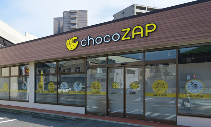 コンビニジムChocoZAP（チョコザップ）でジムライフを習慣化しよう！