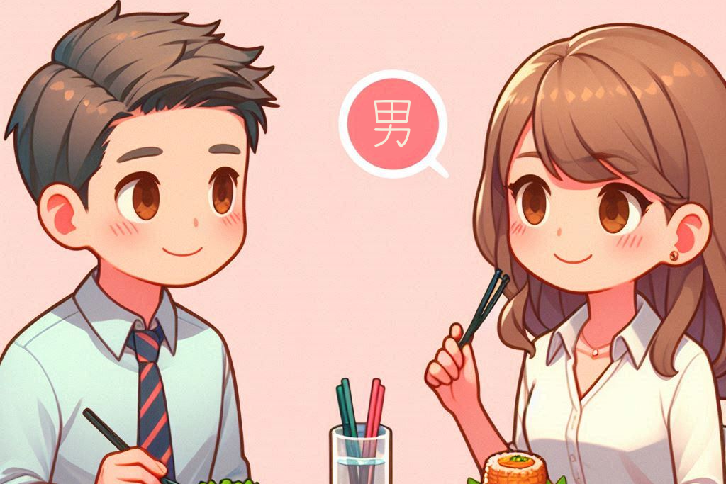 「食事デート」で追われる男になる心理術｜奢るだけで終わらない5ステージ攻略法